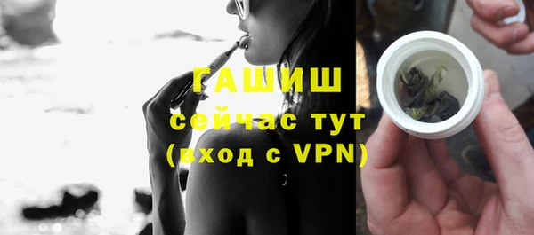 меф VHQ Верхний Тагил